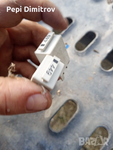 Реле 449 за Фолксваген Ауди Сеат Шкода VW Audi Seat Skoda 1K0951253 / 1K0 951 253, снимка 3 - Части - 52820692