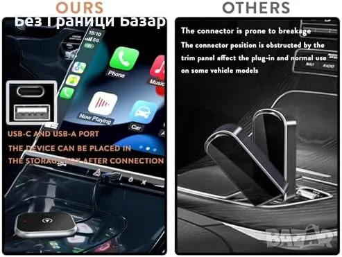 Нов Безжичен CarPlay Адаптер 2026 Apple CarPlay Android Auto iPhone iOS 10+ за кола, снимка 4 - Аксесоари и консумативи - 55958995