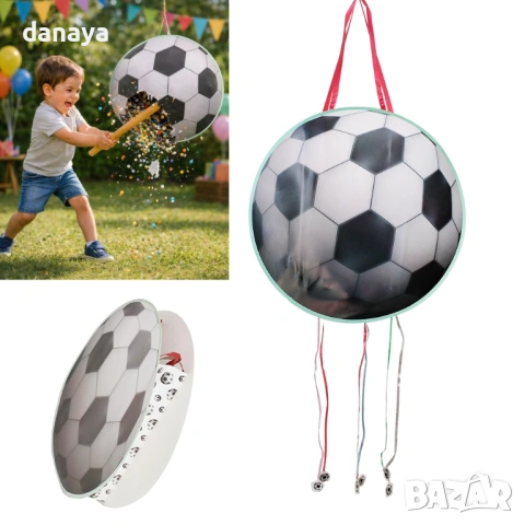 6579 Пинята Футболна топка парти игра за рожден ден, 40 см
