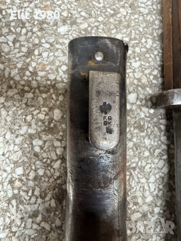 Продавам щик нож за манлихер М95 , снимка 2 - Антикварни и старинни предмети - 52450681