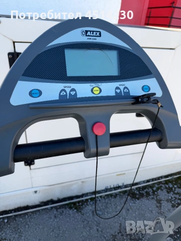 Пътека за бягане ALEX – като нова, внос от Германия, снимка 2 - Пътеки - 54109023