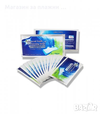 ЛЕНТИ ЗА ИЗБЕЛВАНЕ НА ЗЪБИ ADVANCED TEETH WHITENING STRIPS- 28БР. В КУТИЯ - код Advanced Teeth, снимка 2 - Други - 34289896