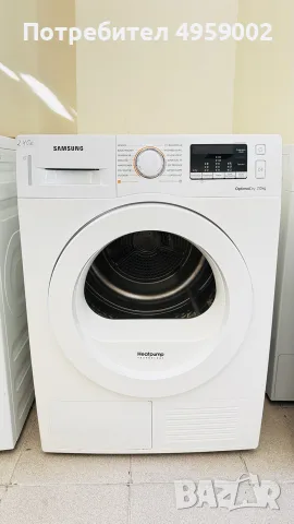 Samsung - сушилня