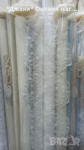 Щори с Двоен механизъм налични модели 💥✨💥💎, снимка 3 - Щори - 39835755