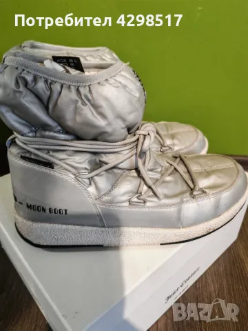 Агрески moon boot