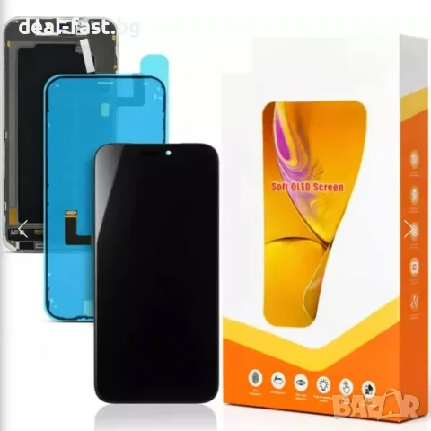 Soft Oled Съвместим LCD Дисплей за iPhone 17 Pro Max 6.9 /120Hz/ Черен / Гаранция /, снимка 5 - Резервни части за телефони - 55742942