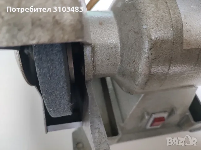 Шмиргел Елпром Тетевен-перфектен, снимка 5 - Стругове - 55791248