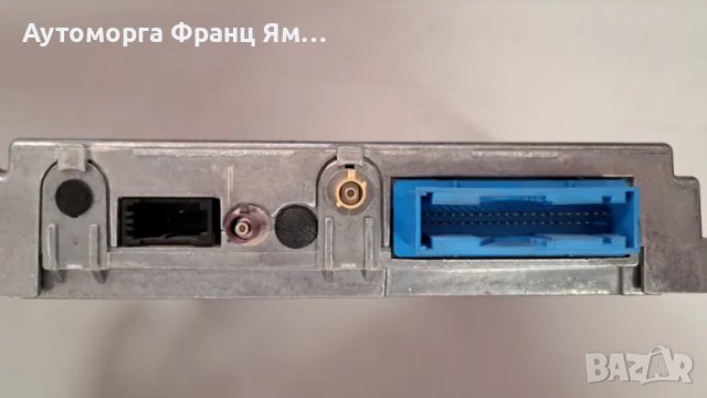 4E0862333C Модул телефон Audi A6 A8, снимка 2 - Части - 48400780