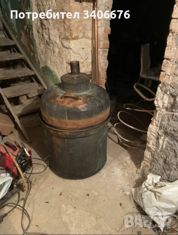 Меден казан за ракия 