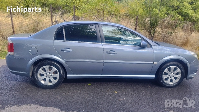 Опел Вектра Ц на части , снимка 4 - Части - 51960058