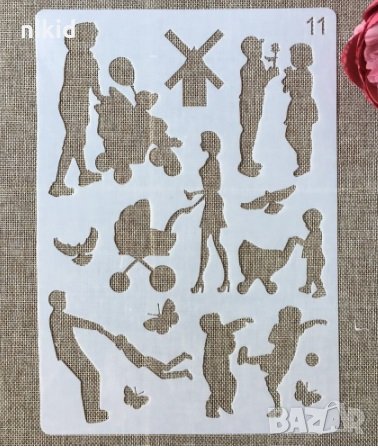 Майка Татко семейство с деца двойка силуети стенсил шаблон за спрей торта украса декорация