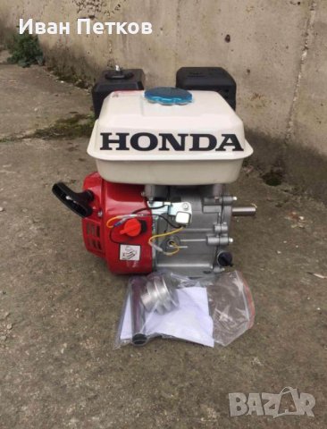 Двигател за мотофреза Хонда 7.5 к.с. OHV четиритактов HONDA с ШАЙБА, снимка 2 - Градинска техника - 40875752