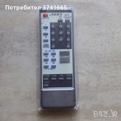 Дистанционно за CD player SONY RM-990