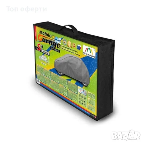 Покривало Kegel серия Mobile размер S3 сиво за хечбек, снимка 3 - Аксесоари и консумативи - 49335064