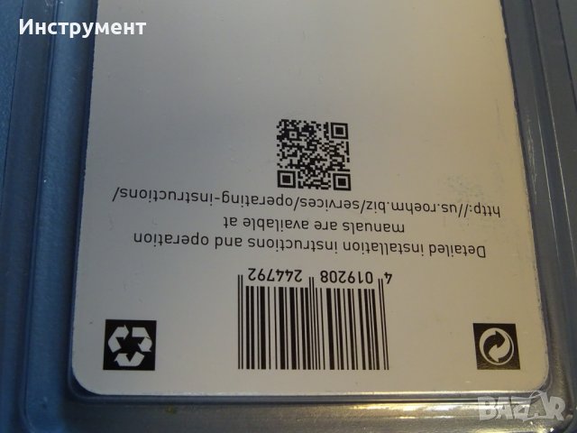 Патронник за бормашина ROHM EXTRA RV10-E keyless dril chuck 1/2"-20UNF, снимка 6 - Други инструменти - 40141150