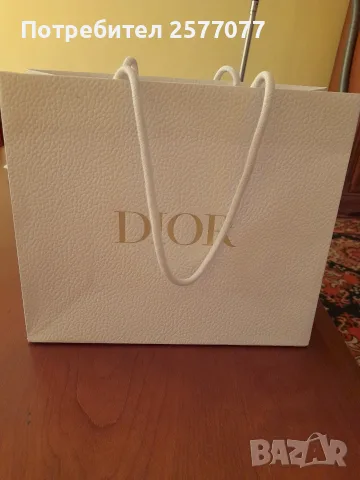 бутикова торбичка Dior 27/ 24/ 11,5 см