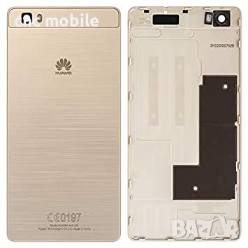 Huawei P8 Lite - Huawei ALE-L21 заден капак панел, снимка 3 - Резервни части за телефони - 39108896