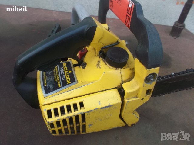 резачки за дърва цяла или на части, снимка 8 - Градинска техника - 30347646