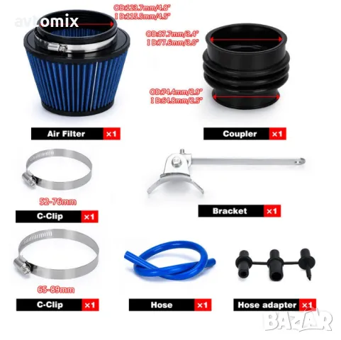 Спортен Филтър с PVC Тръба SIMOTA, снимка 5 - Аксесоари и консумативи - 50348297