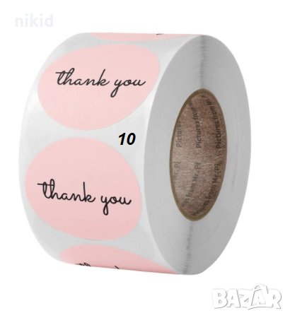 100 бр Thank You for your order малки и правоъгълни самозалепващи лепенки стикери за ръчна подарък, снимка 2 - Други - 30824738