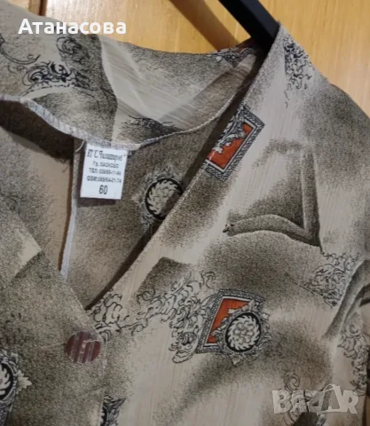 Дамски рокли - XXXL и XXXXL, снимка 5 - Рокли - 54614807