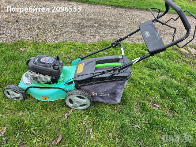 Бензинова самоходна косачка - Florabest 550 158cc