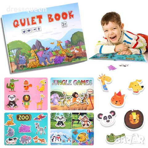 4034 Монтесори книга за деца, снимка 9 - Други - 42167920