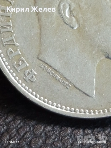 Сребърна монета 1 лев 1910г. Княжество България Княз Фердинанд първи за КОЛЕКЦИЯ 26314, снимка 10 - Нумизматика и бонистика - 51469833