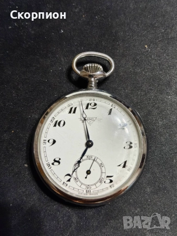 Швейцарски джобен часовник - RMD C - Класика в жанра - ПРОМОЦИЯ