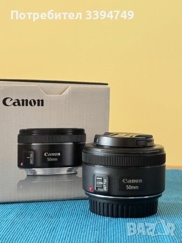 Обектив Canon RF 50mm f/1.8 STM