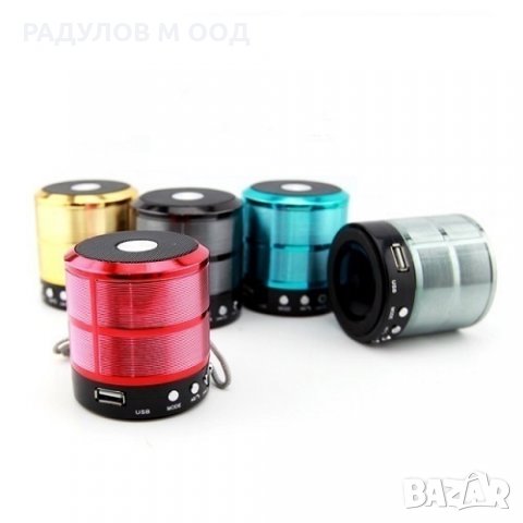 Безжична преносима колонка WS -887 FM / AUX / BLUETOOTH / SD / USB / 2851, снимка 5 - Bluetooth тонколони - 22799602