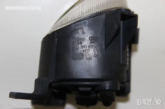 Ляв халоген Audi A4 B7 (2004-2007г.) ✔️Valeo ляв фар за мъгла / 8Е0941699C, снимка 7 - Части - 50116622