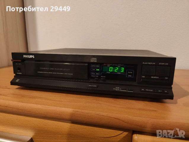 PHILIPS CD-371, снимка 2 - Декове - 53283552
