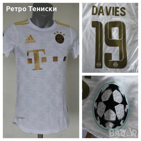 Тениска на Байерн Мюнхен • гостуващ екип • Davies #19 • adidas • бяло • размер S • Мъже