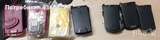 ПАНЕЛ за MOTOROLA 8088,V525,V360,StarTack,V60,V66,V70,V600,MPX200,V220, снимка 13 - Резервни части за телефони - 50792973