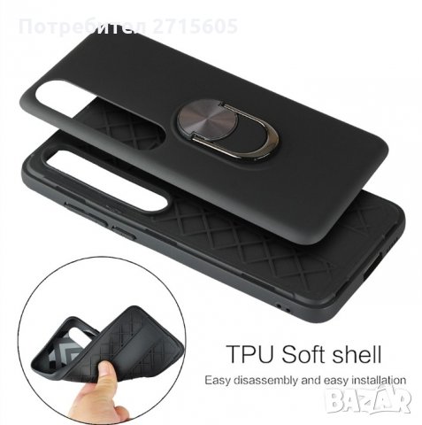 Xiaomi Mi 10 / Mi 10 Pro Удароустойчив гръб с метален пръстен , снимка 3 - Калъфи, кейсове - 29211698