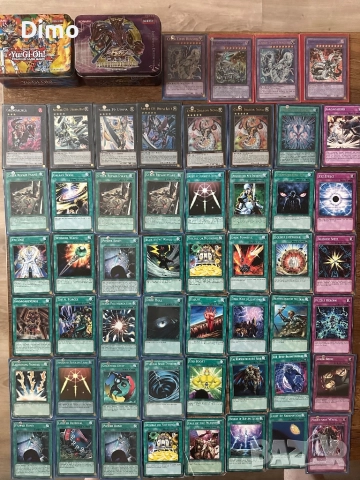 Yu-Gi-Oh карти , снимка 2 - Карти за игра - 51855501