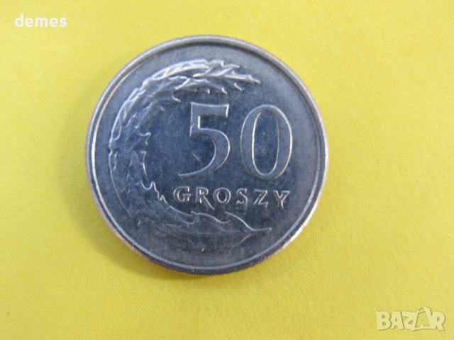 Полша, 50 гроша, 1995 г., 125W