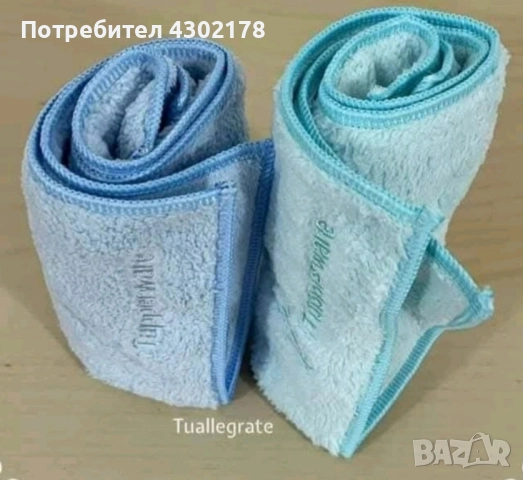 Микрофибърни кърпи различи видове , снимка 15 - Други - 50610828