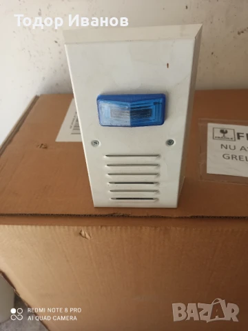 Продавам камери DVR , аларми , снимка 10 - Комплекти за видеонаблюдение - 51174522