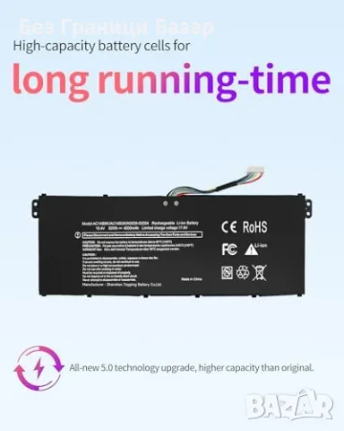 Нова лаптоп Батерия AC14B8K за Acer Aspire Swift 3 Nitro 5 Chromebook 15.4V 62Wh, снимка 3 - Батерии за лаптопи - 55933910
