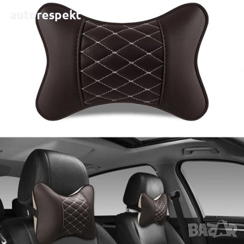 Възглавници за подглавник ,възглавници за път YF-222