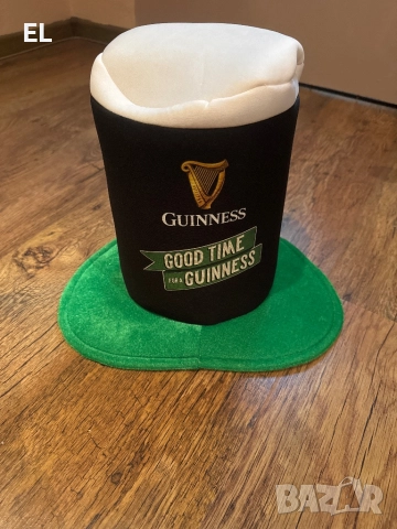 Фенска шапка Guinness 