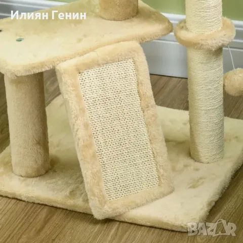 PawHut Дърво за котки с котешка пещера, снимка 6 - За котки - 55946376