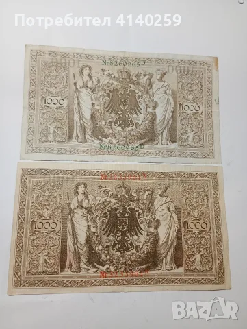 ГЕРМАНИЯ БАНКНОТИ 1000 МАРКИ 1910 Г , снимка 2 - Нумизматика и бонистика - 55840988