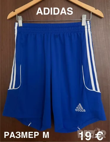 NIKE,ADIDAS Мъжки спортни къси панталони-размер S, снимка 4 - Къси панталони - 55735371