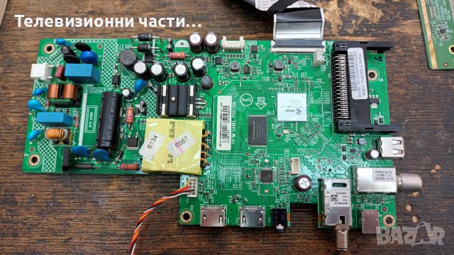 Philips 32PHS4503 със счупен екран - 715G9287-C01-002-004Y 705TQIPL155 / Панел TPT315B5-WHBN85.K, снимка 6 - Части и Платки - 36780074