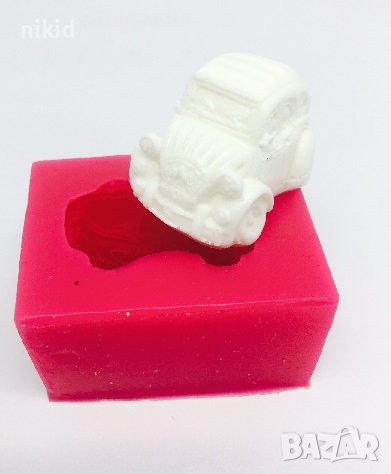 3D ретро кола автомобил заобен силиконов молд форма фондан шоколад гипс свещ