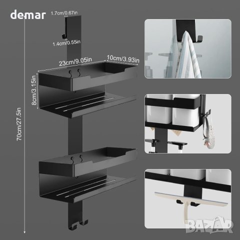 ILIKEPOW Органайзер за душ матово черно с 4 подвижни куки, снимка 3 - Други стоки за дома - 42103546