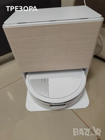 iRobot Roomba Max 705 Combo + AutoWash Dock